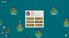 画像ギャラリー No.052のサムネイル画像 / 【PR】戦うだけのゲームじゃない！　「アカツキランド」は冒険以外の遊び要素もたっぷりな“DIY系RPG”だ