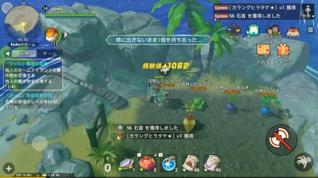 画像ギャラリー No.054のサムネイル画像 / 【PR】戦うだけのゲームじゃない！　「アカツキランド」は冒険以外の遊び要素もたっぷりな“DIY系RPG”だ