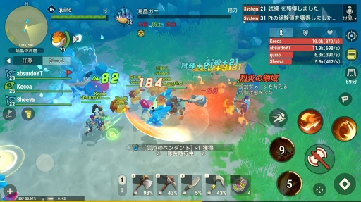 画像ギャラリー No.060のサムネイル画像 / 【PR】戦うだけのゲームじゃない！　「アカツキランド」は冒険以外の遊び要素もたっぷりな“DIY系RPG”だ
