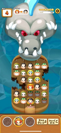画像ギャラリー No.002のサムネイル画像 / スマホ向け新作パズルゲーム「ONE PIECE ボン!ボン!ジャーニー!!」が配信決定。可愛くデフォルメされたキャラクターたちがパズルのピースとなって登場