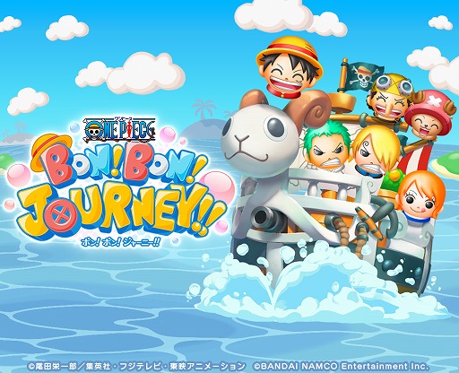 画像ギャラリー No.001のサムネイル画像 / 「ONE PIECE ボン！ボン！ジャーニー!!」，10月4日からβテストをAndroid限定で実施。公式LINEを登録で先行応募が可能