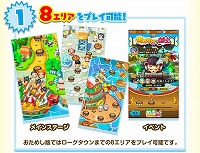 画像ギャラリー No.008のサムネイル画像 / 「ONE PIECE ボン！ボン！ジャーニー!!」，10月4日からβテストをAndroid限定で実施。公式LINEを登録で先行応募が可能