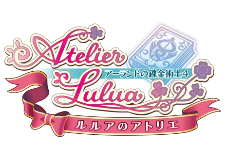 画像ギャラリー No.021のサムネイル画像 / 「ルルアのアトリエ 〜アーランドの錬金術士4〜」のSteam版が本日発売。早期購入価格として5月27日まで10％オフ