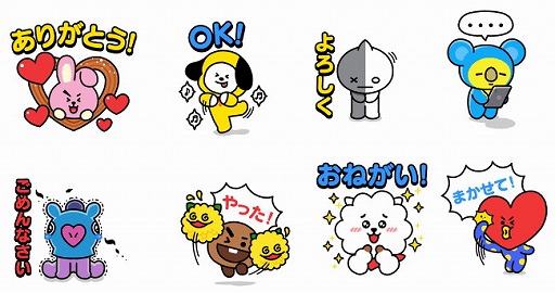 画像ギャラリー No.002のサムネイル画像 / 「LINE ハローBT21」,ゲーム限定のLINEスタンプが本日配信