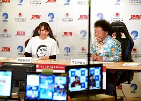 画像ギャラリー No.006のサムネイル画像 / 「全国都道府県対抗eスポーツ選手権 2020 KAGOSHIMA」，総合優勝を手にしたのは大阪府。第3回の三重大会の開催も発表