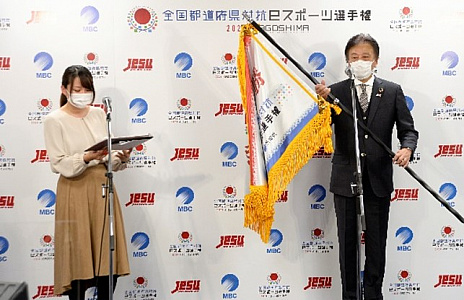 画像ギャラリー No.007のサムネイル画像 / 「全国都道府県対抗eスポーツ選手権 2020 KAGOSHIMA」，総合優勝を手にしたのは大阪府。第3回の三重大会の開催も発表