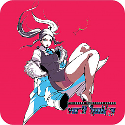 画像ギャラリー No.004のサムネイル画像 / 「VA-11 Hall-A」，日比谷Bar13店舗でカクテルコラボを開始