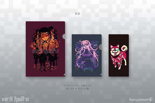 画像ギャラリー No.006のサムネイル画像 / Fangamer Japan,「VA-11 Hall-A」と「バンジョーとカズーイの大冒険」の最新グッズを販売開始