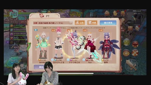 画像ギャラリー No.003のサムネイル画像 / 「Ash Tale-風の大陸-」，第4回公式アカウントリレーが8月22日18：00に配信