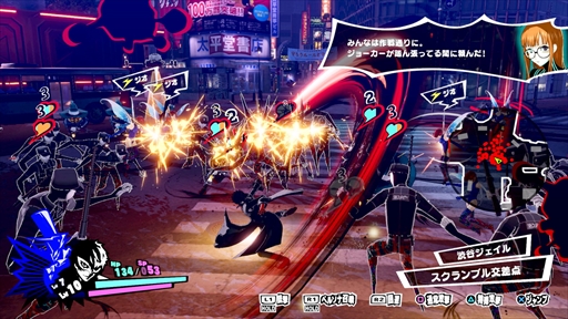 画像ギャラリー No.009のサムネイル画像 / フォックスの戦闘シーンやハッキングバトルなどが実機プレイで披露された「ペルソナ5 スクランブル ザ ファントム ストライカーズ」生放送まとめ