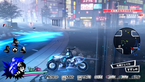 画像ギャラリー No.041のサムネイル画像 / 「ペルソナ」らしさに“爽快アクション”の魅力が加わった良作。「ペルソナ5 スクランブル ザ ファントム ストライカーズ」プレイレポート