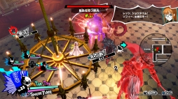 画像ギャラリー No.048のサムネイル画像 / 「ペルソナ」らしさに“爽快アクション”の魅力が加わった良作。「ペルソナ5 スクランブル ザ ファントム ストライカーズ」プレイレポート