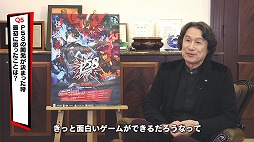 画像ギャラリー No.006のサムネイル画像 / 「P5S」，モルガナがコーエーテクモゲームスへ潜入する最新ムービーが公開。本作からの追加要素を確認できる実際のプレイシーンも