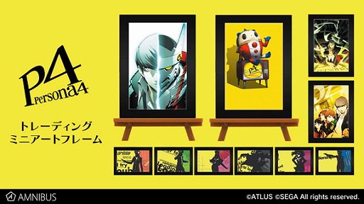 画像ギャラリー No.004のサムネイル画像 / 「ペルソナ」シリーズの手帳型スマホケースやミニアートフレームなど，オリジナルグッズが続々登場