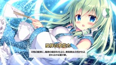 画像ギャラリー No.015のサムネイル画像 / 総勢107名の「東方」キャラクターが登場。Switch向け麻雀ゲーム「東方幻想麻雀」が1月30日に配信。あらかじめダウンロードを開始