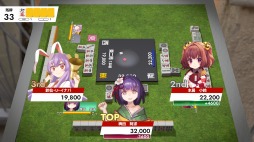 画像ギャラリー No.001のサムネイル画像 / 100名以上の東方キャラが登場する「東方幻想麻雀」が本日リリース。発売記念セールを実施中