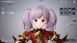 画像ギャラリー No.055のサムネイル画像 / ネクソンが新作MMORPG「V4」を発表。他サーバーと行き来できる“インターサーバー”を搭載し，スマホ/PCのクロスプラットフォームにも対応
