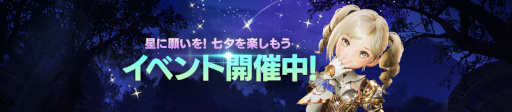 画像ギャラリー No.005のサムネイル画像 / 「V4」4回目となる公式生放送を7月18日18:00より実施