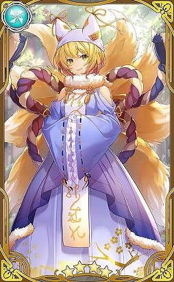 画像ギャラリー No.006のサムネイル画像 / 「東方キャノンボール」，期間限定イベント「年の瀬！妖怪達の新干支レース」が開催