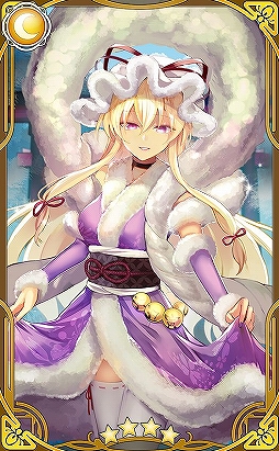 画像ギャラリー No.007のサムネイル画像 / 「東方キャノンボール」，期間限定イベント「年の瀬！妖怪達の新干支レース」が開催