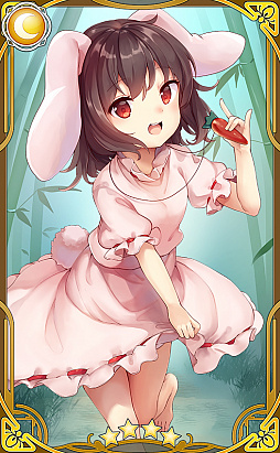 画像ギャラリー No.002のサムネイル画像 / 「東方キャノンボール」，「夢の番人と危険なこたつピックアップ召喚」が本日より開催