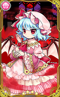 画像ギャラリー No.003のサムネイル画像 / 「東方キャノンボール」，「夢の番人と危険なこたつピックアップ召喚」が本日より開催