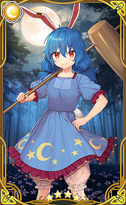 画像ギャラリー No.002のサムネイル画像 / 「東方キャノンボール」,「清蘭・鈴瑚先行登場ピックアップ召喚」が開催中