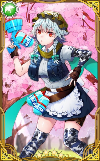 画像ギャラリー No.004のサムネイル画像 / 「東方キャノンボール」,“春爛漫!花見陣取り水合戦ピックアップ召喚4.”が本日より開催
