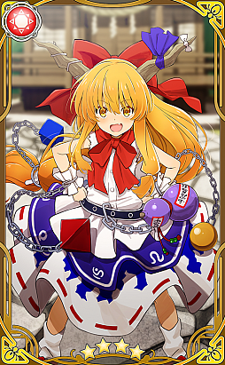 画像ギャラリー No.002のサムネイル画像 / 「東方キャノンボール」，「伊吹萃香先行登場ピックアップ召喚」が開催