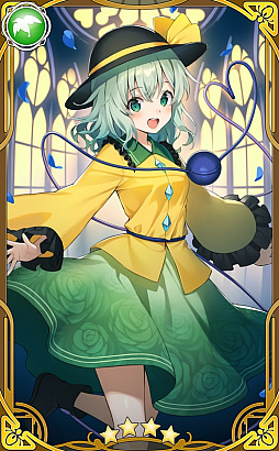 画像ギャラリー No.002のサムネイル画像 / 「東方キャノンボール」で古明地こいしの先行ピックアップ召喚がスタート
