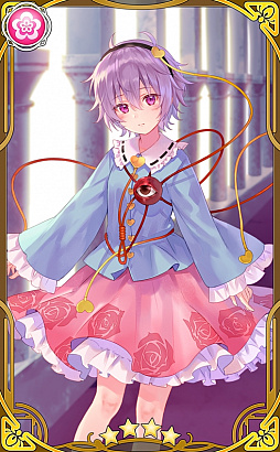 画像ギャラリー No.005のサムネイル画像 / 「東方キャノンボール」,“霊烏路空・火焔猫燐先行登場ピックアップ召喚”などが開催中
