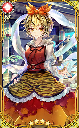 画像ギャラリー No.007のサムネイル画像 / 「東方キャノンボール」,“霊烏路空・火焔猫燐先行登場ピックアップ召喚”などが開催中