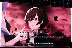 画像ギャラリー No.005のサムネイル画像 / 中国NetEase，日本でも配信予定の「アンノウン フューチャー」「アカツキランド」と，本を擬人化した「Masterwork Apocalypse」を紹介