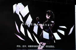 画像ギャラリー No.007のサムネイル画像 / 中国NetEase，日本でも配信予定の「アンノウン フューチャー」「アカツキランド」と，本を擬人化した「Masterwork Apocalypse」を紹介
