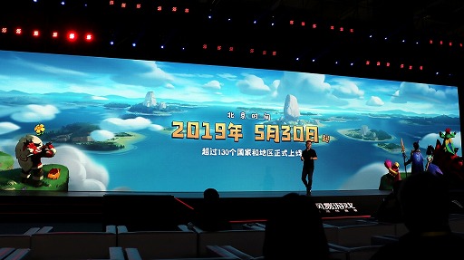 画像ギャラリー No.009のサムネイル画像 / 中国NetEase，日本でも配信予定の「アンノウン フューチャー」「アカツキランド」と，本を擬人化した「Masterwork Apocalypse」を紹介