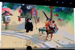 画像ギャラリー No.012のサムネイル画像 / 中国NetEase，日本でも配信予定の「アンノウン フューチャー」「アカツキランド」と，本を擬人化した「Masterwork Apocalypse」を紹介