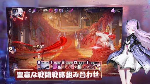 画像ギャラリー No.009のサムネイル画像 / 日本人のイラストレーターを多数起用した“美少女冒険カードゲーム”。NetEaseの新作アプリ「アンノウン フューチャー」開発者インタビュー