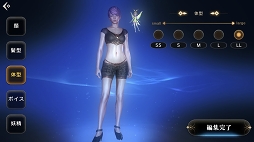 画像ギャラリー No.007のサムネイル画像 / 「ETERNAL」は,戦術,特性,PvPにハマる大型MMORPGだった! 遊びごたえのあるシステムを体験できた第2回CBTレポート