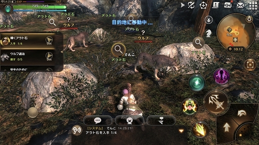 画像ギャラリー No.010のサムネイル画像 / 「ETERNAL」は,戦術,特性,PvPにハマる大型MMORPGだった! 遊びごたえのあるシステムを体験できた第2回CBTレポート