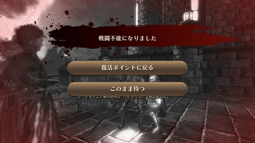 画像ギャラリー No.018のサムネイル画像 / 「ETERNAL」は,戦術,特性,PvPにハマる大型MMORPGだった! 遊びごたえのあるシステムを体験できた第2回CBTレポート
