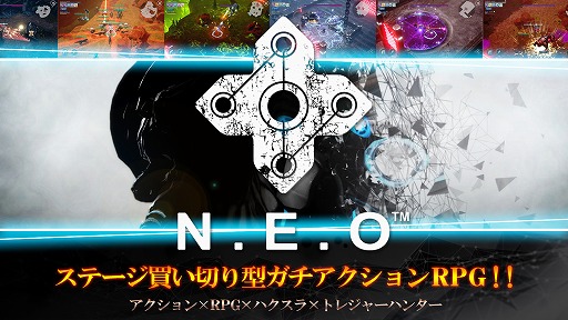 画像ギャラリー No.001のサムネイル画像 / ステージ買い切り型アクションRPG「N.E.O」のPC版が11月6日にSteamで発売