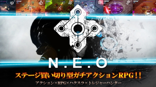 画像ギャラリー No.001のサムネイル画像 / Black Beard Design StudioがTGS 2019に出展。アクションRPG「N.E.O」の試遊が可能