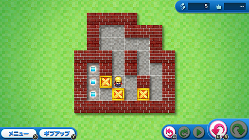 画像ギャラリー No.003のサムネイル画像 / 荷物を押してゴールへ運ぶ「倉庫番」がSwitchに登場。「みんなの倉庫番」が5月23日より配信,あらかじめダウンロードは本日開始