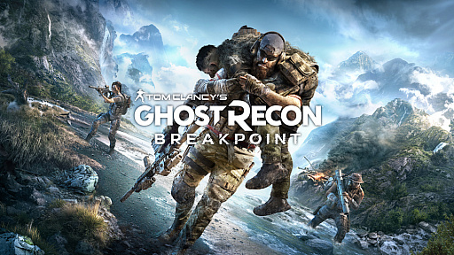 画像ギャラリー No.004のサムネイル画像 / 「Tom Clancy's Ghost Recon: Breakpoint」の日本国内発売も10月4日に決定。価格は8400円（税別）で特典付きの限定版も