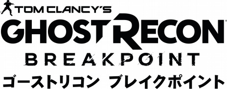 画像ギャラリー No.001のサムネイル画像 / 「ゴーストリコン ブレイクポイント」，CBTの詳細情報が明らかに。最新トレイラー「ウルブズの誓い」と日本語吹替えキャストを公開
