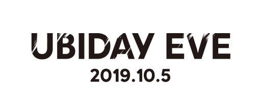 画像ギャラリー No.001のサムネイル画像 / 「UBIDAY2019」の続報第4弾が公開。出展タイトルに「ジャストダンス2020」と「アサシン クリード リベルコレクション」が追加