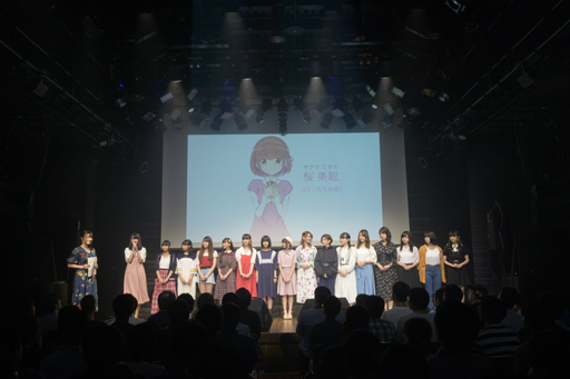 画像ギャラリー No.003のサムネイル画像 / 「BATON=RELAY」, 「maruxenon live」とのコラボライブイベントレポートが公開