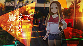 画像ギャラリー No.006のサムネイル画像 / 「BATON=RELAY」のプロローグ曲「かけだしのモノローグ」のMVと,新キャラクターのビジュアルが公開
