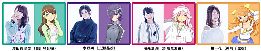 画像ギャラリー No.008のサムネイル画像 / 「BATON=RELAY」,YouTubeでの定期生放送の配信決定&1stLIVEで「スペシャル招待公演」を開催