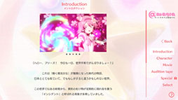 画像ギャラリー No.015のサムネイル画像 / 【PR】ボイスディレクターとして“声のヒロイン”達を導こう。声優活動ディレクションゲーム「BATON=RELAY」の配信がスタート